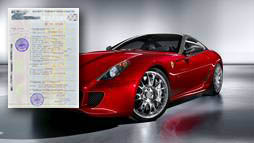 Займы под залог ПТС в Каменске-Уральском